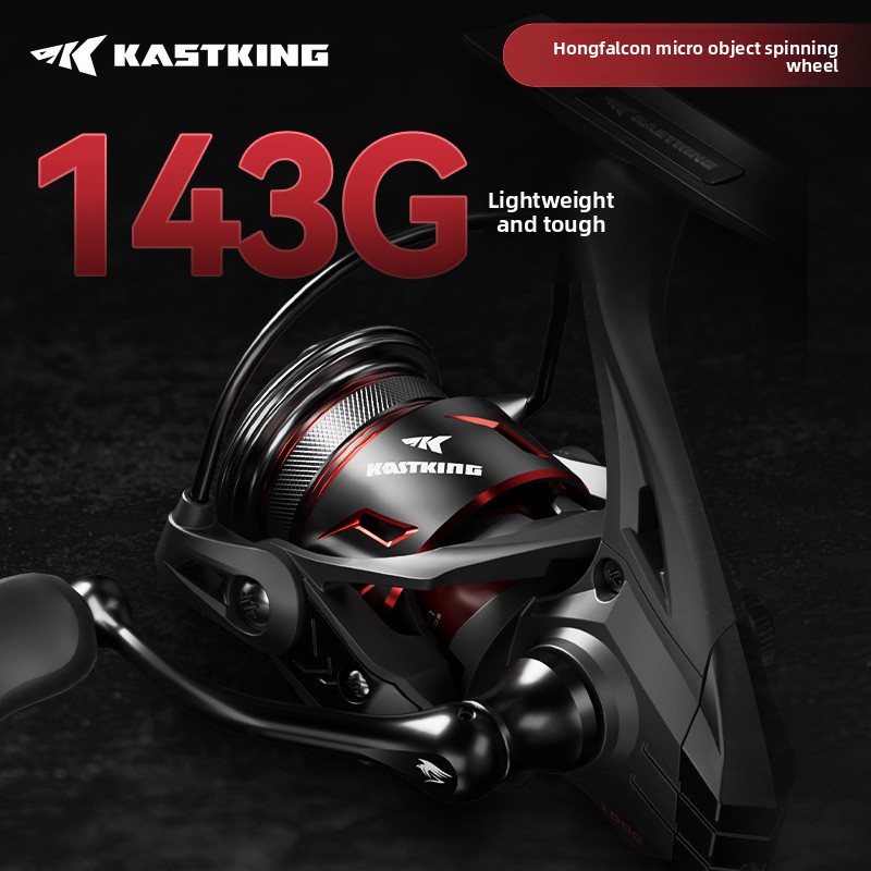 Carretilha de Pesca Micro Spin - Abu Garcia Reel Max avaliação e preço